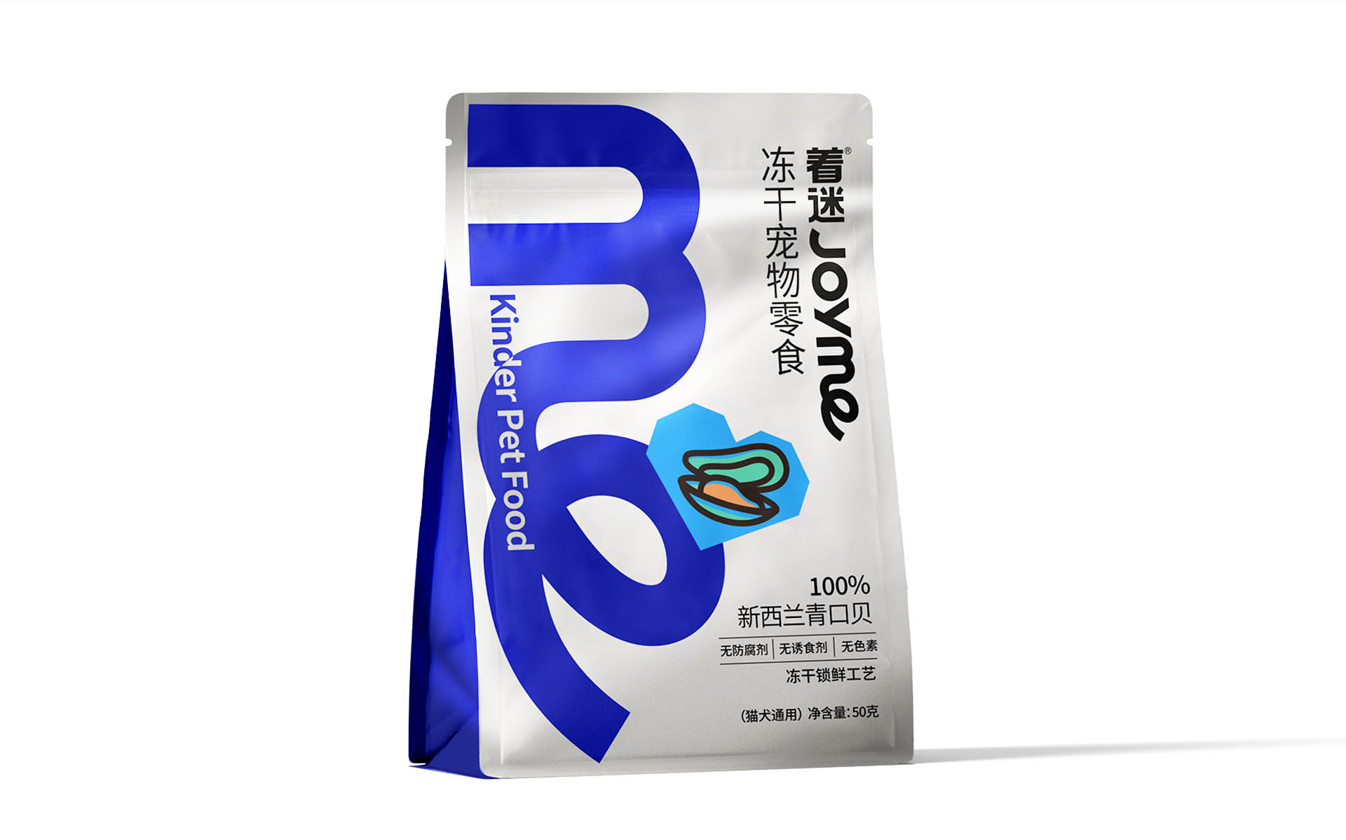 上海包裝設計